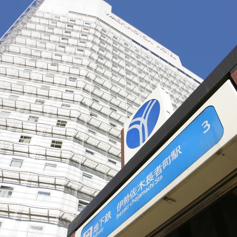 Yokohama Isezakicho Washington Hotel Buitenkant foto